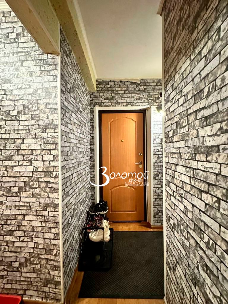 Продажа 4-комнатной квартиры, Нижний Новгород, Гаугеля ул,  29