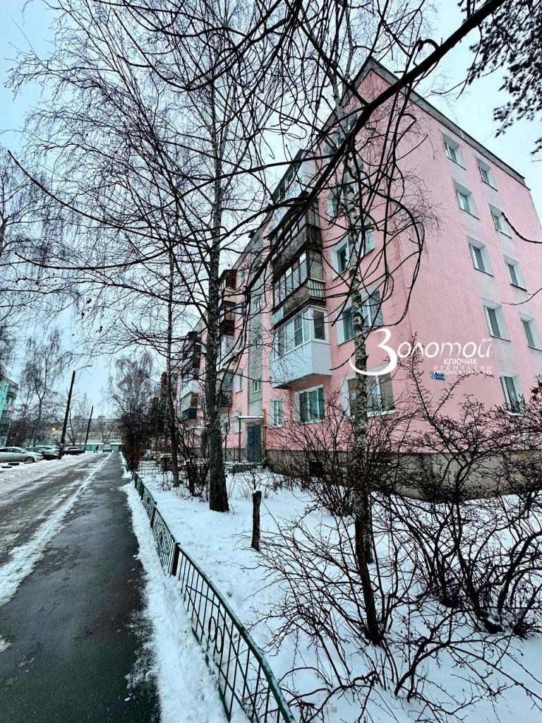 Продажа 4-комнатной квартиры, Нижний Новгород, Гаугеля ул,  29