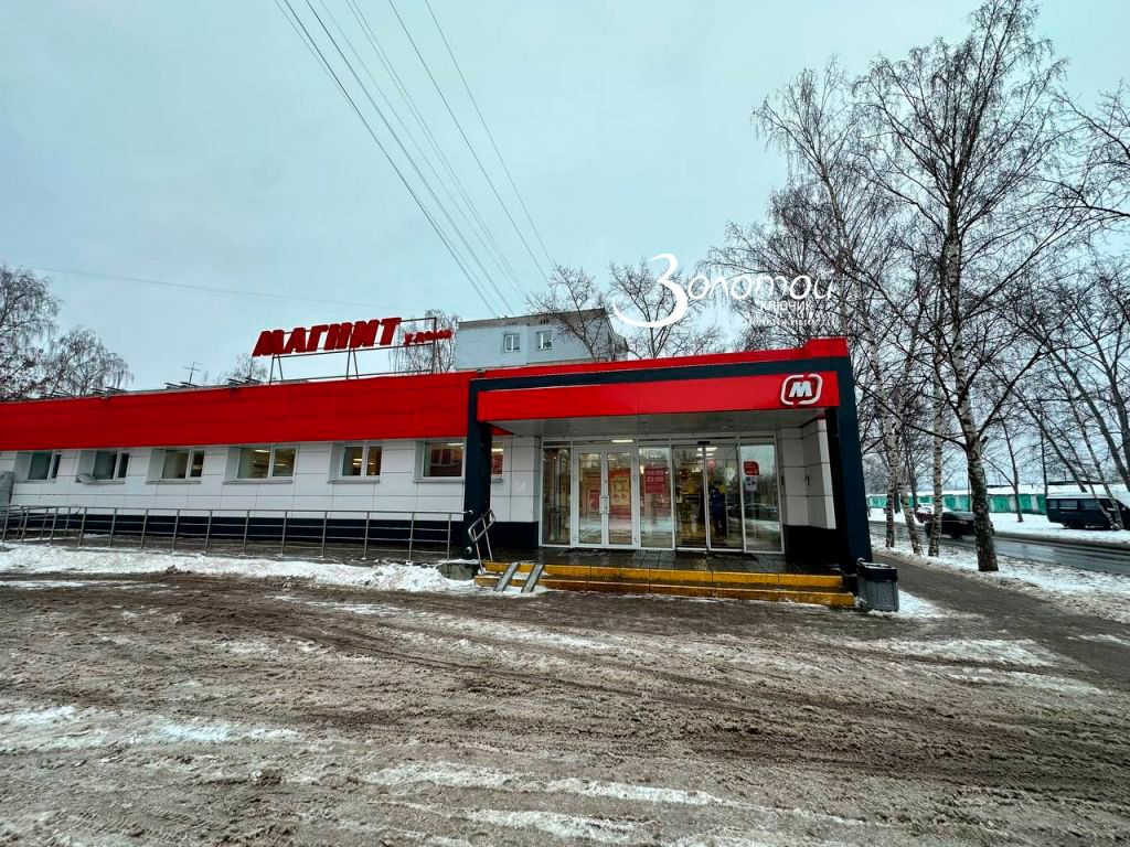 Продажа 4-комнатной квартиры, Нижний Новгород, Гаугеля ул,  29