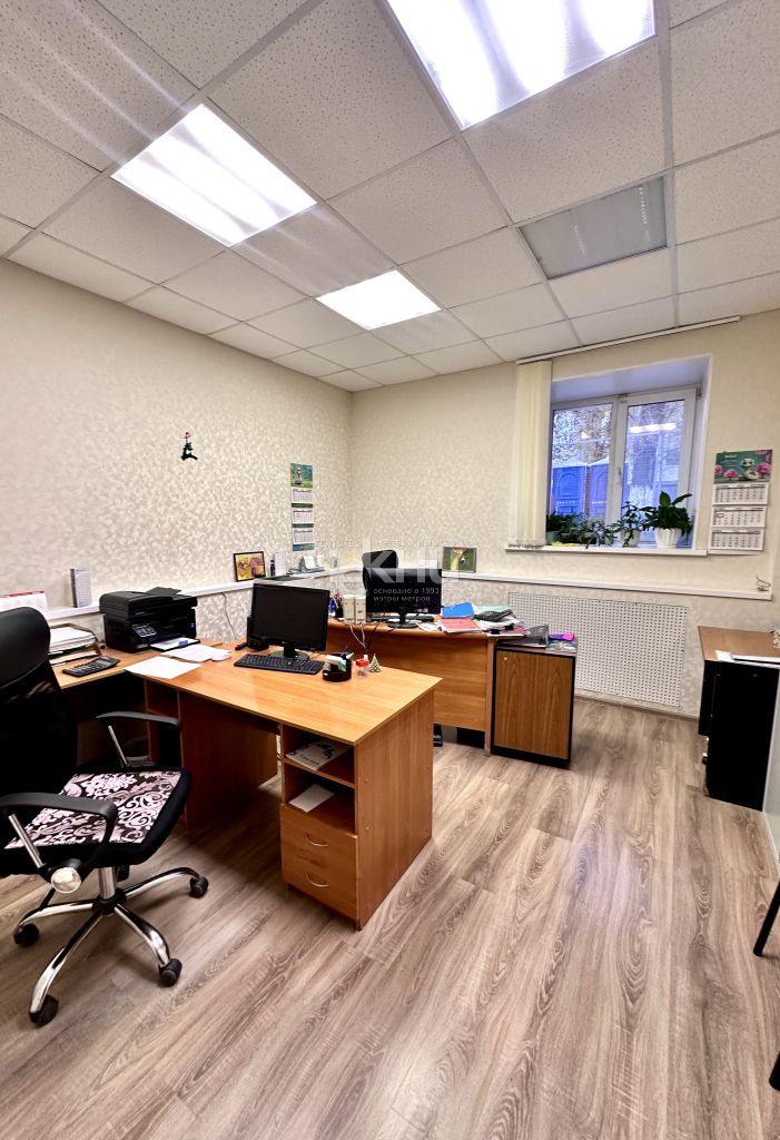 Продажа коммерческой недвижимости, 144м <sup>2</sup>, Нижний Новгород, Верхне-Волжская наб,  10