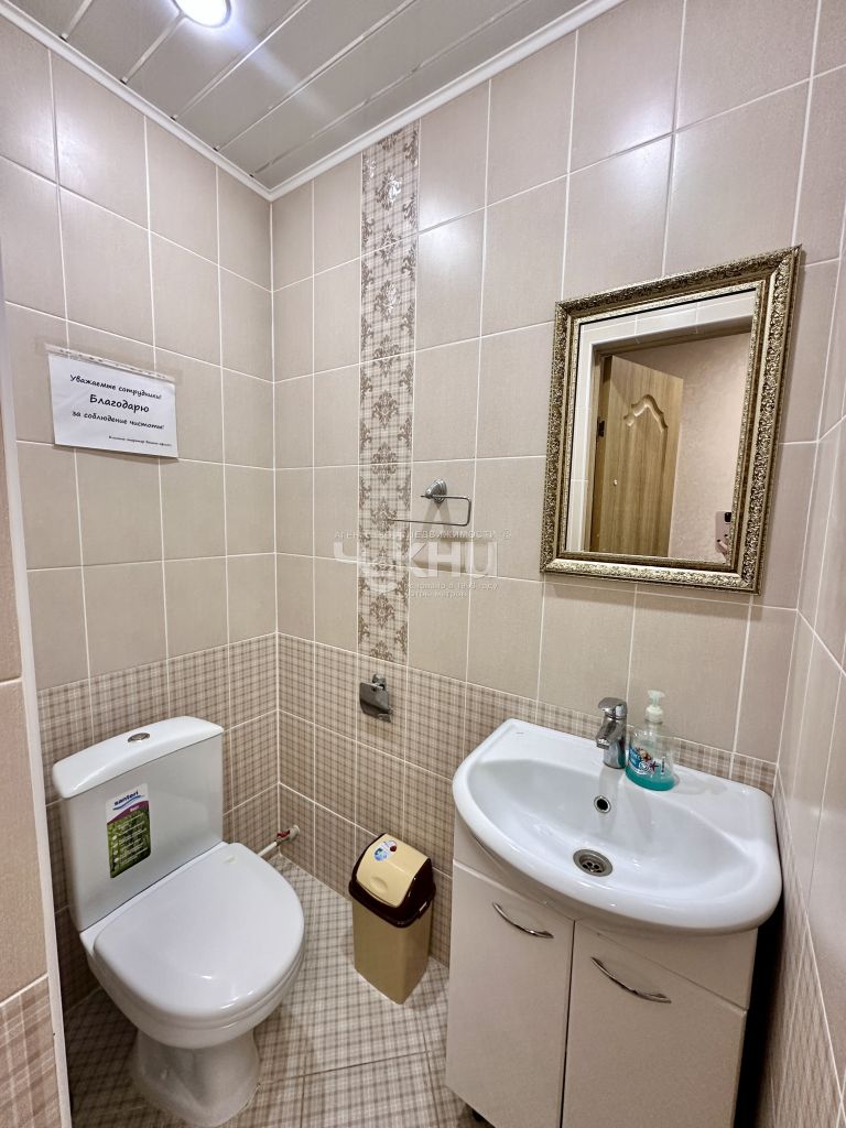 Продажа коммерческой недвижимости, 144м <sup>2</sup>, Нижний Новгород, Верхне-Волжская наб,  10