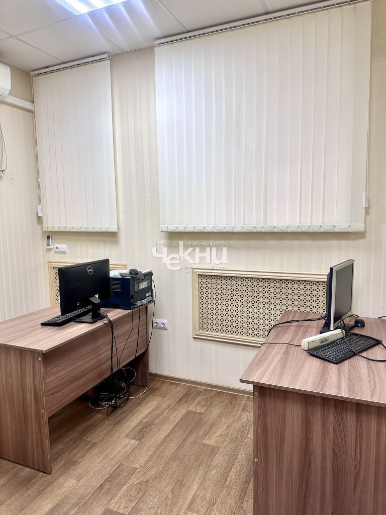 Продажа коммерческой недвижимости, 144м <sup>2</sup>, Нижний Новгород, Верхне-Волжская наб,  10