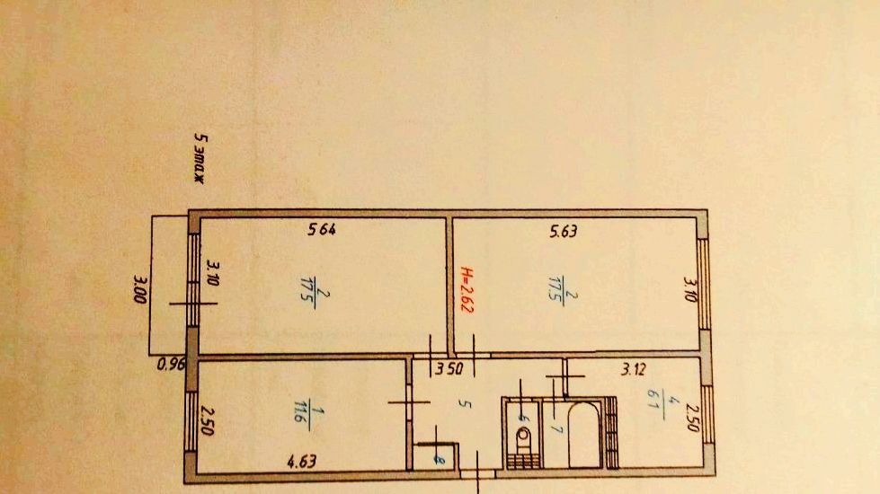 Продажа 3-комнатной квартиры, Гаврилов Посад, Максима Горького ул,  3