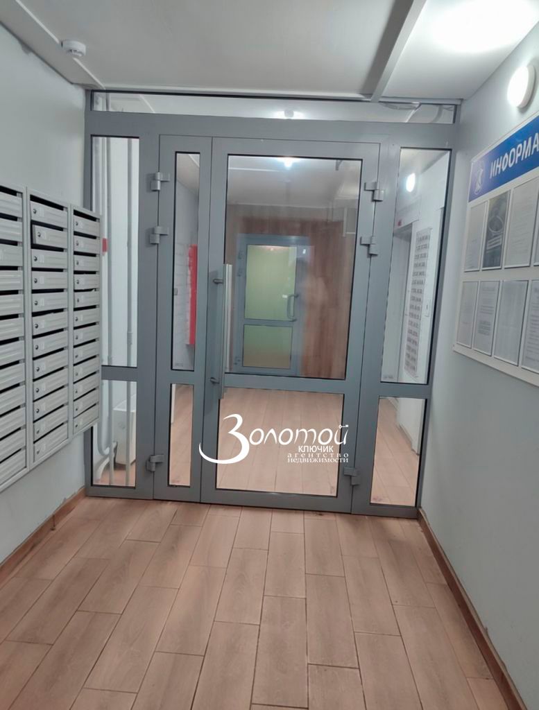 Продажа 2-комнатной квартиры, Нижний Новгород, Академика Сахарова ул,  117к1