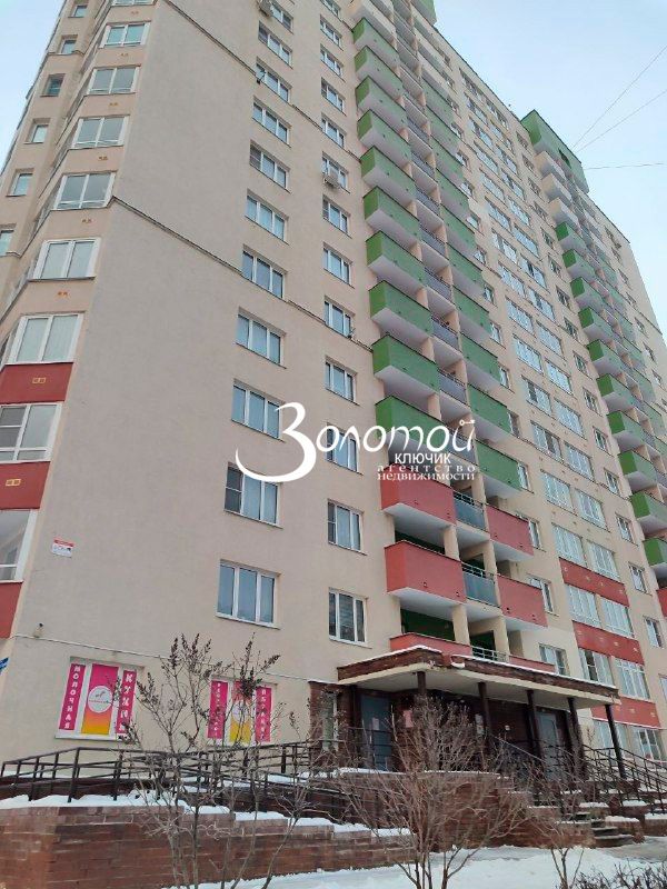 Продажа 2-комнатной квартиры, Нижний Новгород, Академика Сахарова ул,  117к1