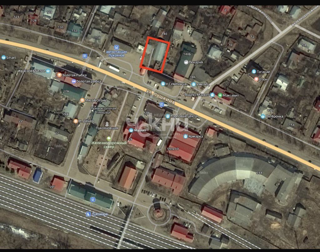 Продажа участка, Лукоянов, Пушкина ул,  142