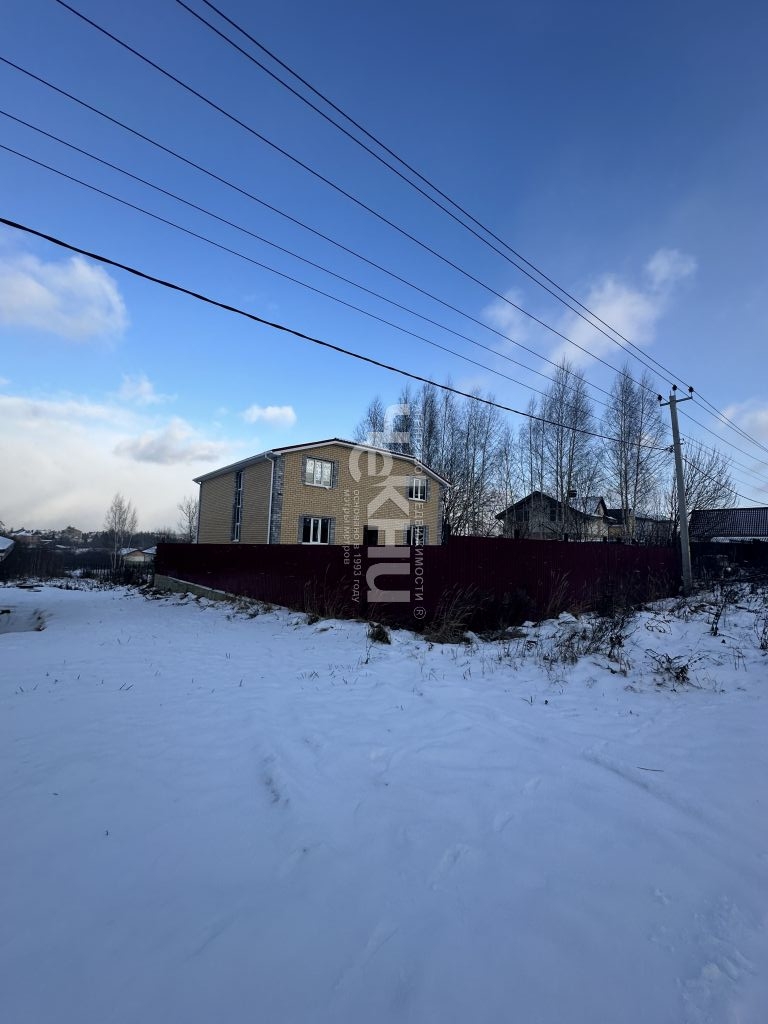 Продажа дома, 359м <sup>2</sup>, 11 сот., Новинки, Новая ,  5б