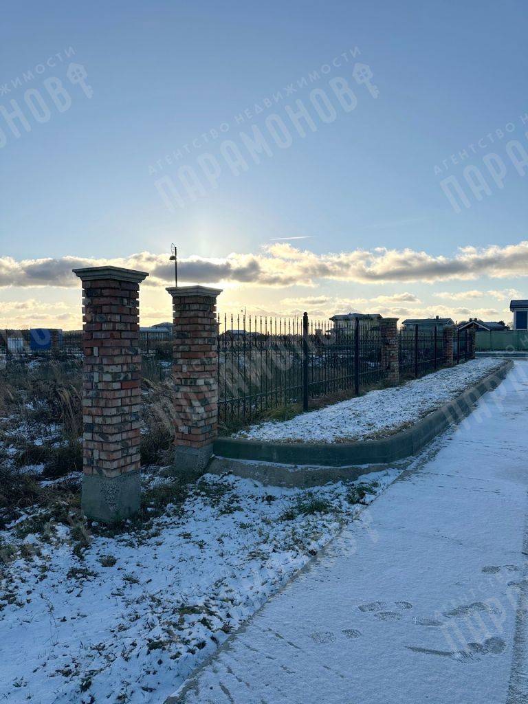 Продажа участка, Тверская