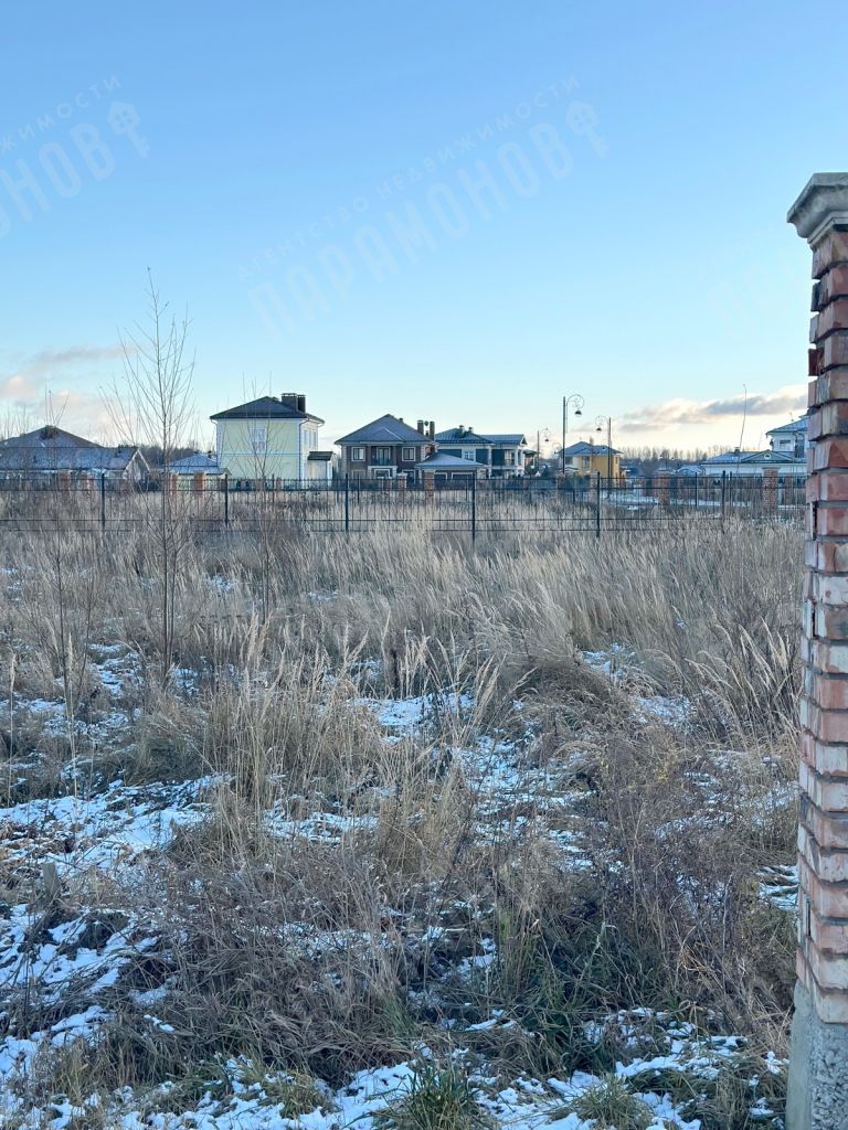 Продажа участка, Тверская