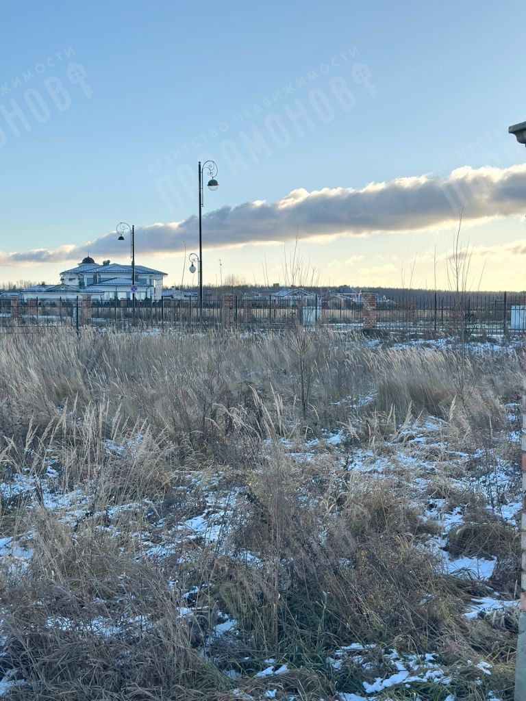 Продажа участка, Тверская