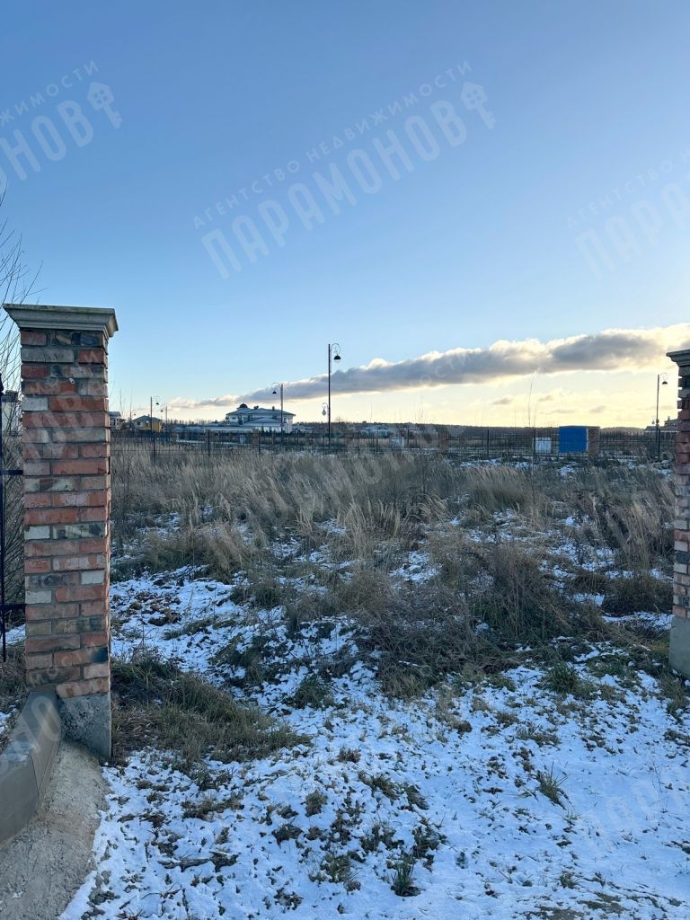 Продажа участка, Тверская