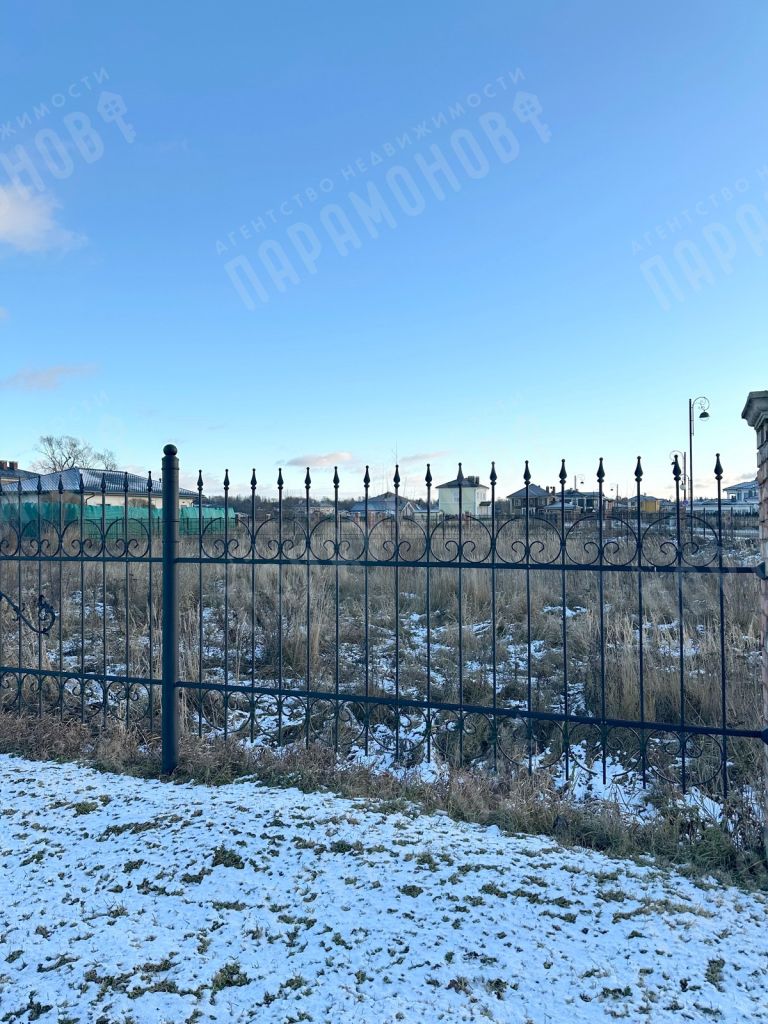 Продажа участка, Тверская