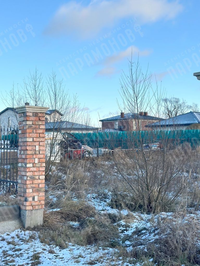 Продажа участка, Тверская