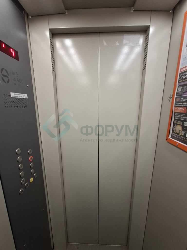 Продажа 1-комнатной квартиры, Нижний Новгород, Островского ул,  8