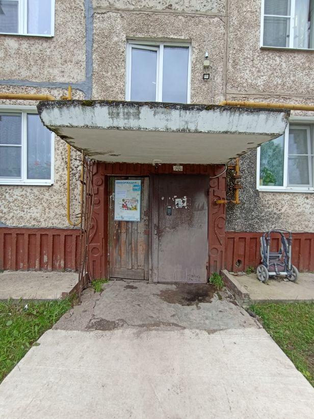 Продажа 4-комнатной квартиры, Комсомольск, Колганова ул,  38