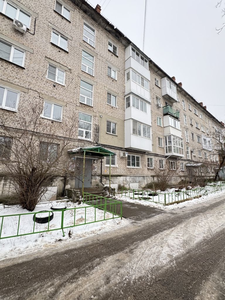 Продажа 2-комнатной квартиры, Дзержинск, Ленина пр-кт,  46