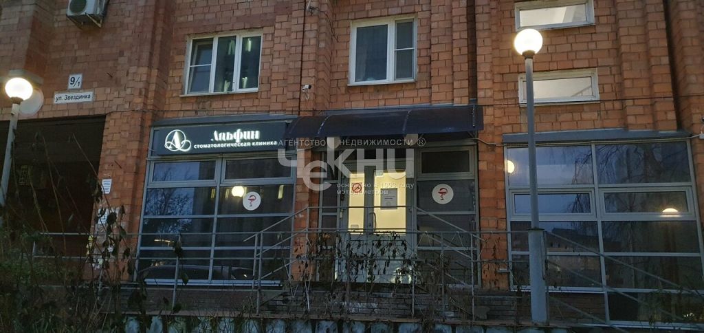 Аренда коммерческой недвижимости, 63м <sup>2</sup>, Нижний Новгород, Звездинка ул,  9к1