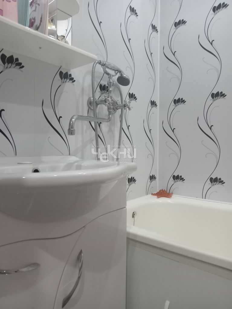 Продажа 1-комнатной квартиры, Заволжье, Семашко ул,  20