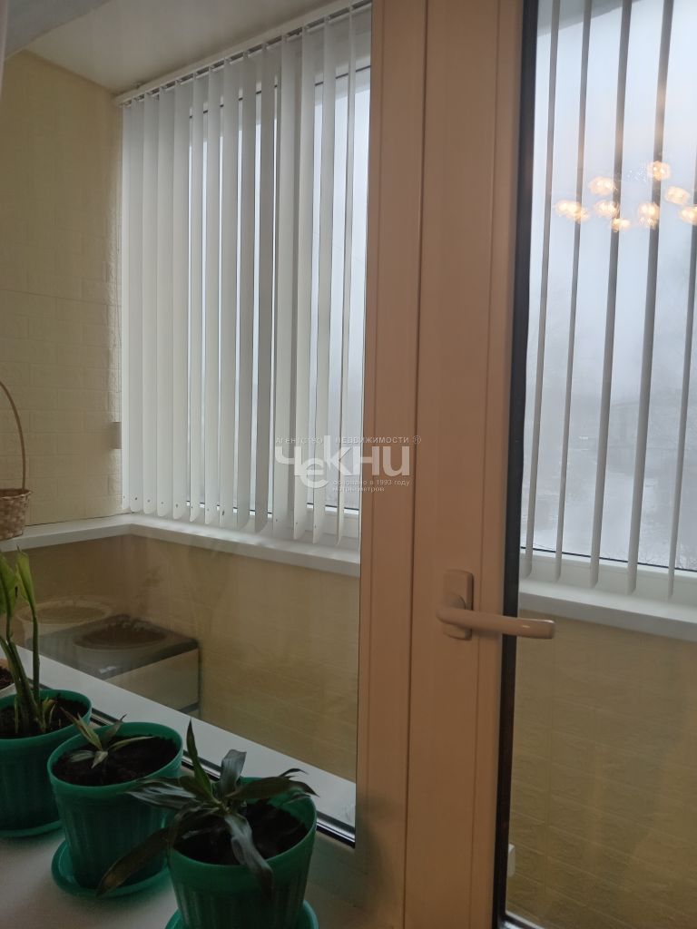 Продажа 1-комнатной квартиры, Заволжье, Семашко ул,  20