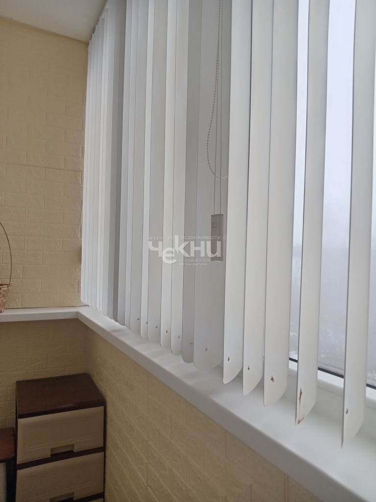 Продажа 1-комнатной квартиры, Заволжье, Семашко ул,  20