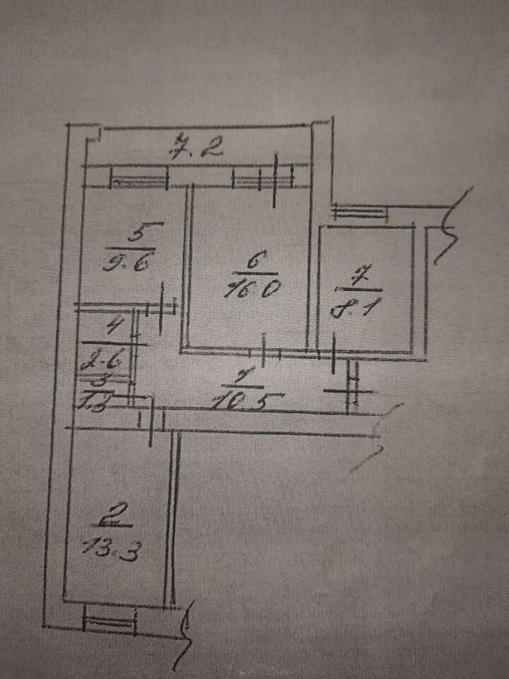 Продажа 3-комнатной квартиры, Саратов, Большая Садовая ул,  192/208