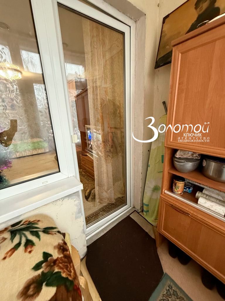 Продажа 1-комнатной квартиры, Нижний Новгород, Веденяпина ул,  27