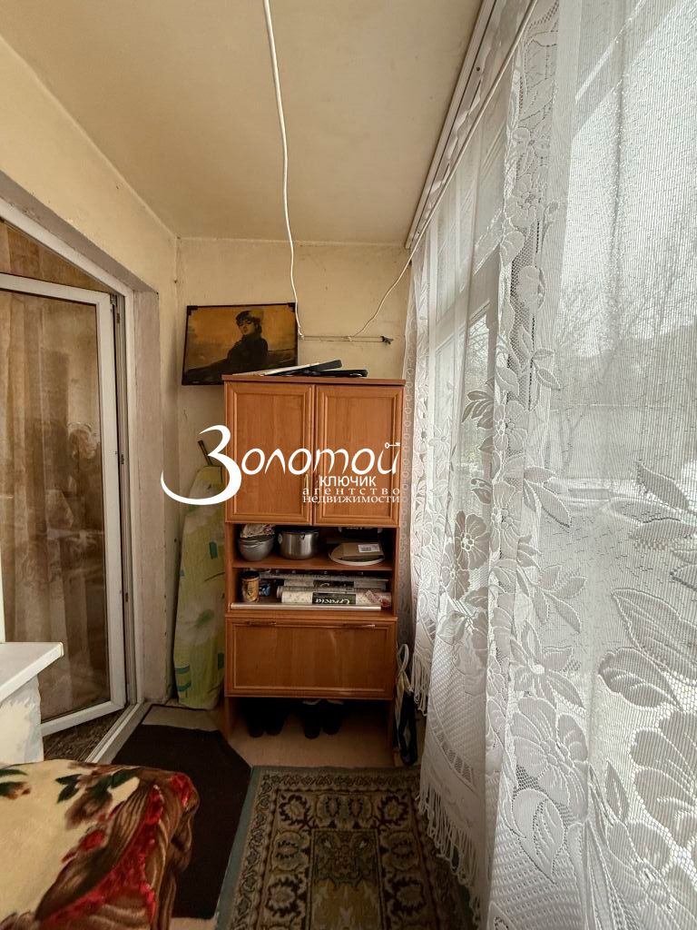 Продажа 1-комнатной квартиры, Нижний Новгород, Веденяпина ул,  27