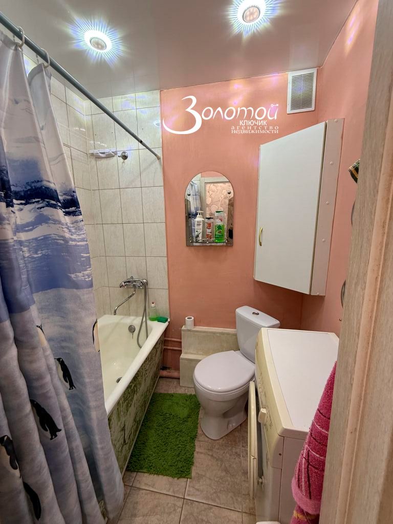 Продажа 1-комнатной квартиры, Нижний Новгород, Веденяпина ул,  27