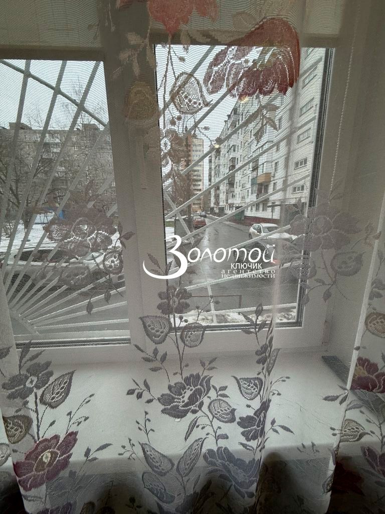 Продажа 1-комнатной квартиры, Нижний Новгород, Веденяпина ул,  27