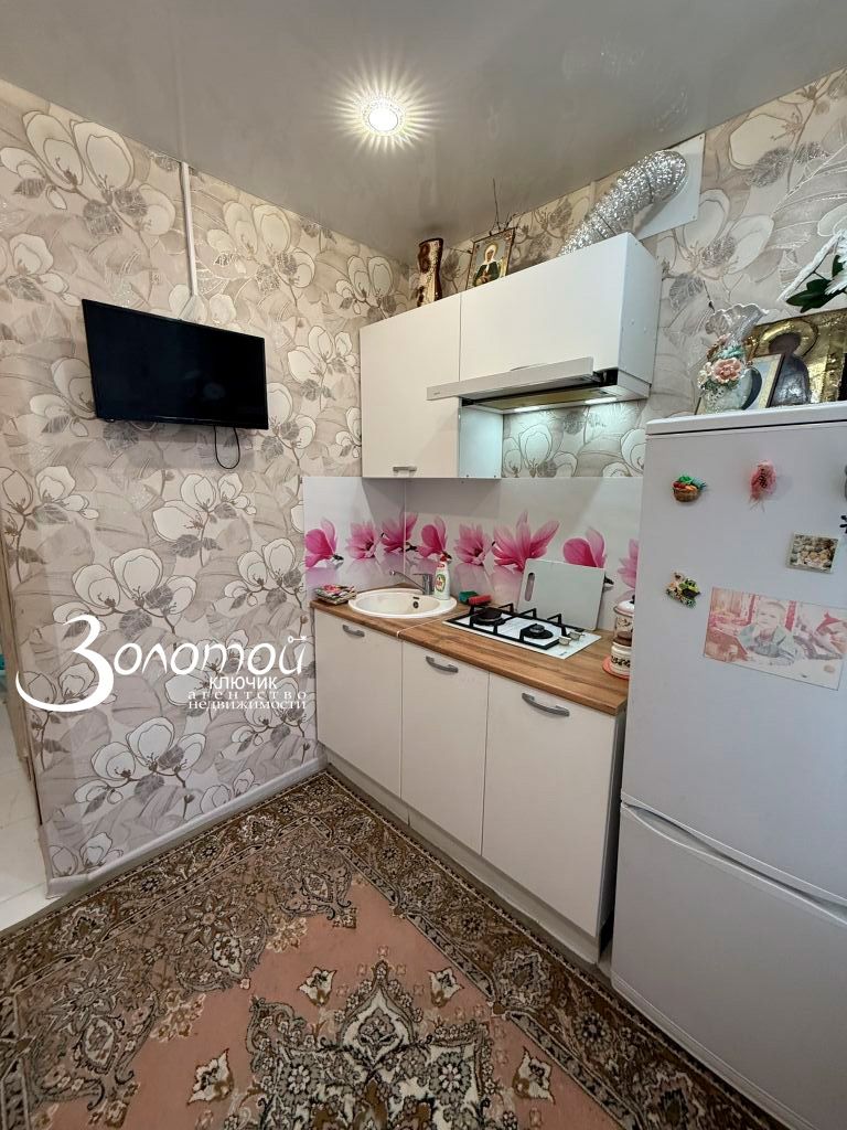 Продажа 1-комнатной квартиры, Нижний Новгород, Веденяпина ул,  27