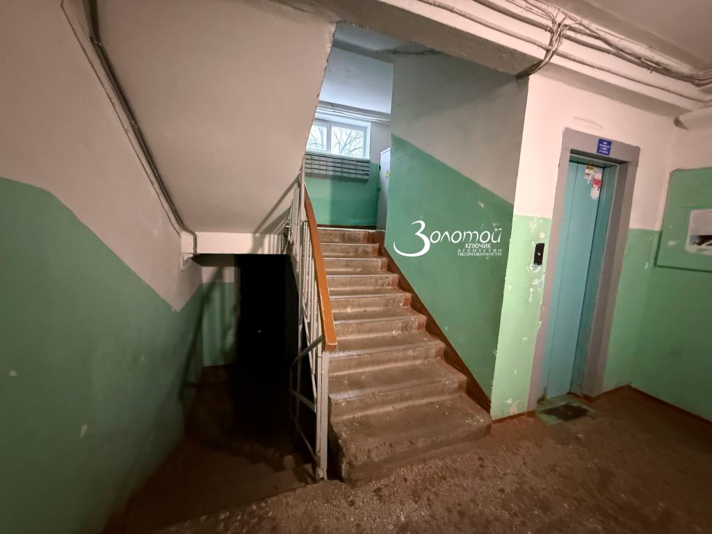 Продажа 1-комнатной квартиры, Нижний Новгород, Веденяпина ул,  27