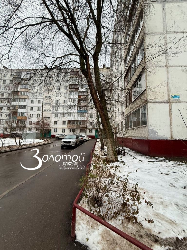 Продажа 1-комнатной квартиры, Нижний Новгород, Веденяпина ул,  27