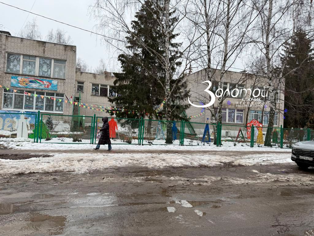 Продажа 1-комнатной квартиры, Нижний Новгород, Веденяпина ул,  27