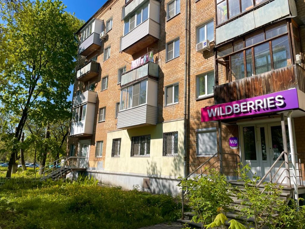 Продажа 2-комнатной квартиры, Нижний Новгород, Московское шоссе,  183