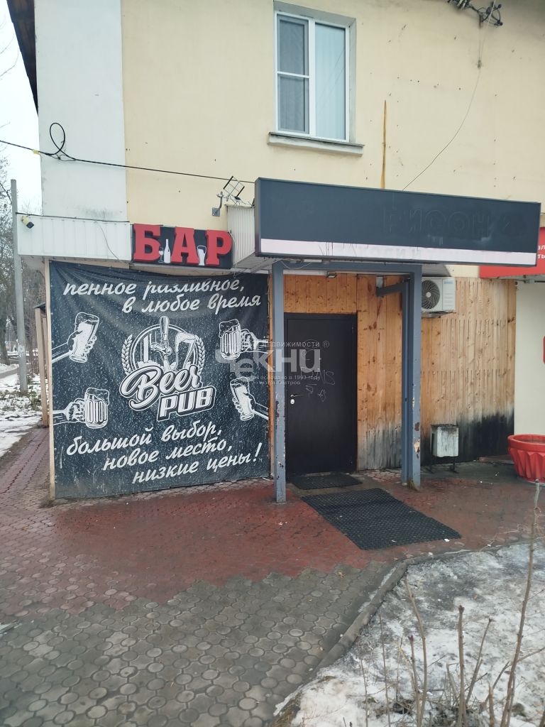 Продажа коммерческой недвижимости, 39м <sup>2</sup>, Нижний Новгород, Янки Купалы ул,  2