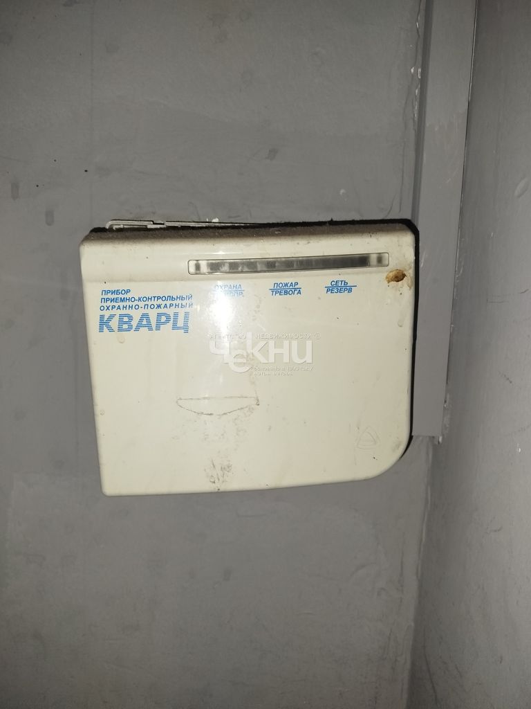 Продажа коммерческой недвижимости, 39м <sup>2</sup>, Нижний Новгород, Янки Купалы ул,  2