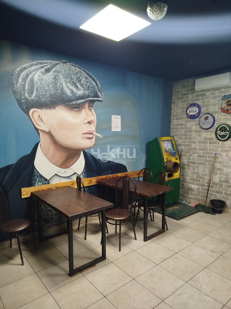 Продажа коммерческой недвижимости, 39м <sup>2</sup>, Нижний Новгород, Янки Купалы ул,  2