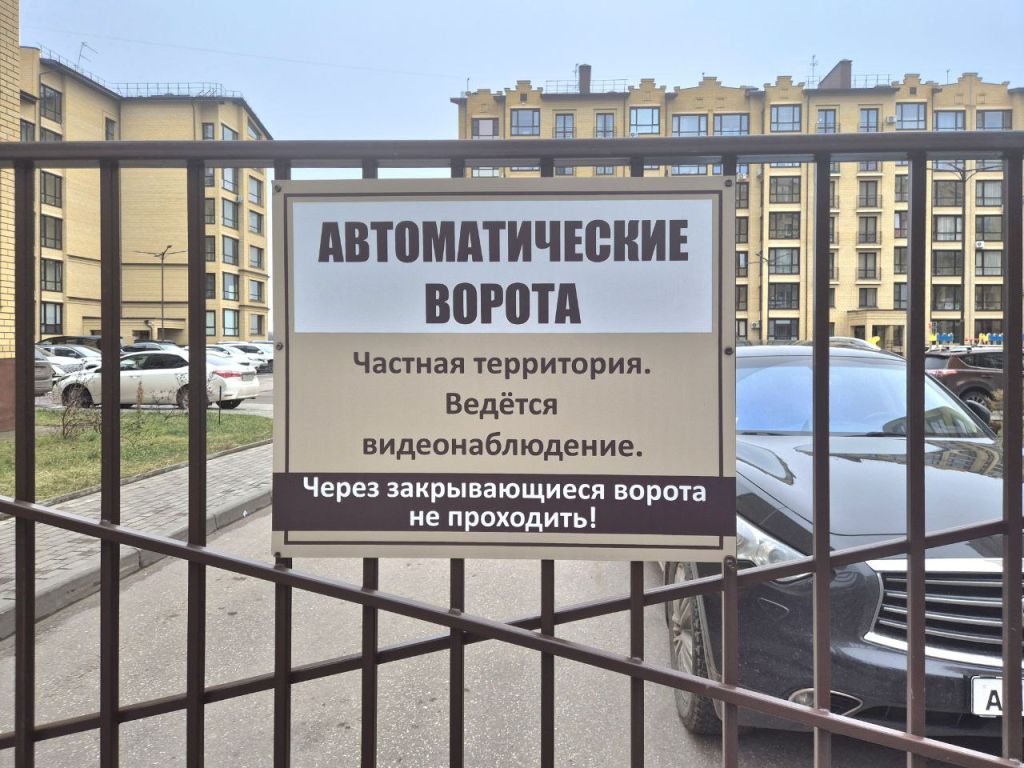 Продажа 1-комнатной квартиры, Владимир, Центральная ул,  17Б