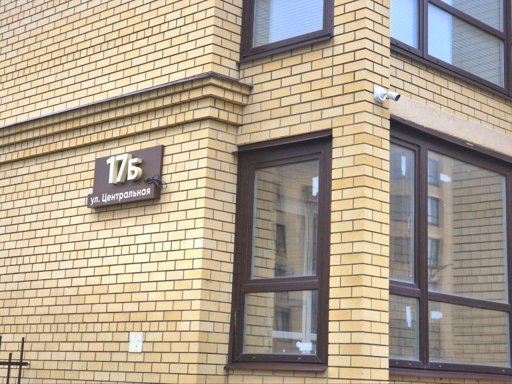 Продажа 1-комнатной квартиры, Владимир, Центральная ул,  17Б