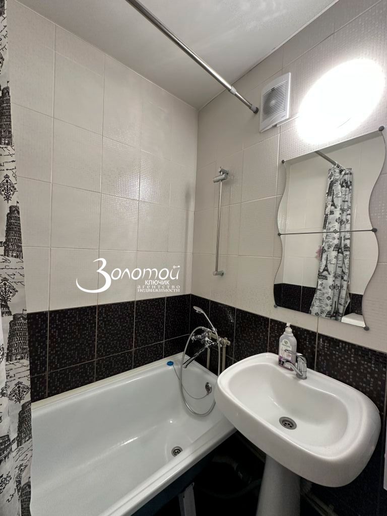 Продажа 1-комнатной квартиры, Нижний Новгород, Праздничная ул,  5