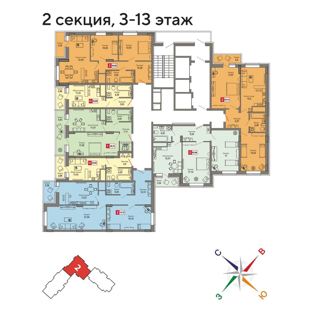 Продажа 2-комнатной новостройки, Тверь, Оснабрюкская ул,  22