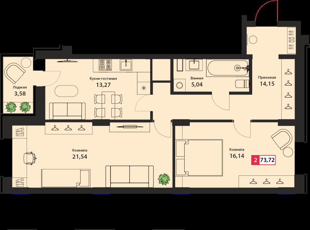 Продажа 2-комнатной новостройки, Тверь, Оснабрюкская ул,  22