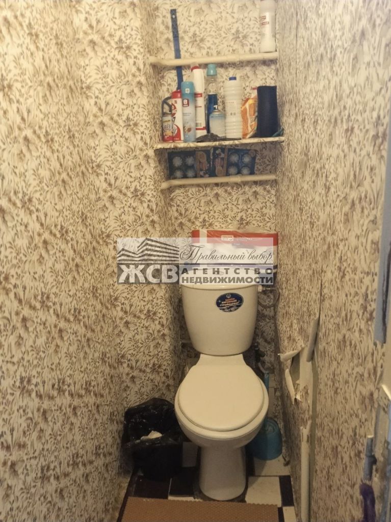 Продажа 2-комнатной квартиры, Нижний Новгород, Гаугеля ул,  16