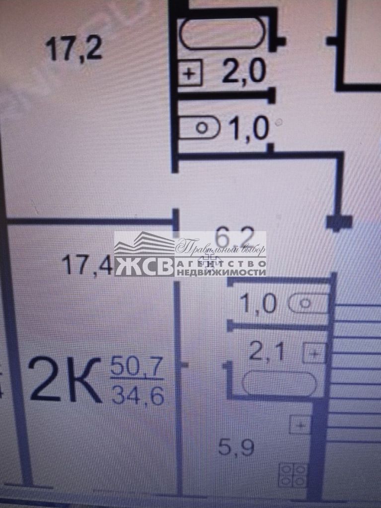 Продажа 2-комнатной квартиры, Нижний Новгород, Гаугеля ул,  16