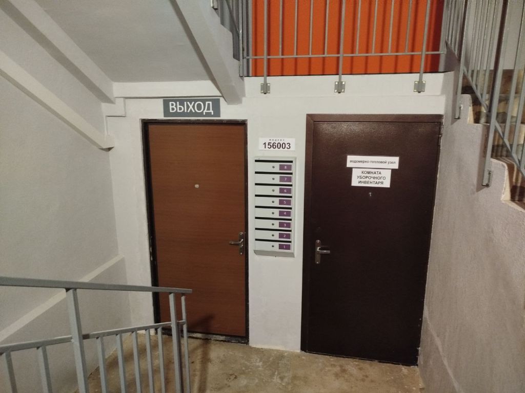 Продажа 2-комнатной квартиры, Кострома, Нейский проезд,  29