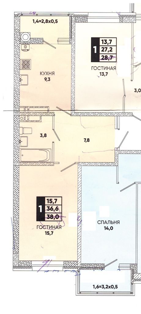 Продажа 1-комнатной квартиры, Ростов-на-Дону, Берберовская ул,  24
