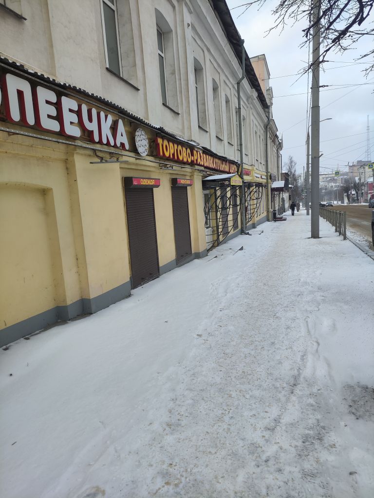 Продажа коммерческой недвижимости, 1055м <sup>2</sup>, Владимир, Гагарина ул,  13