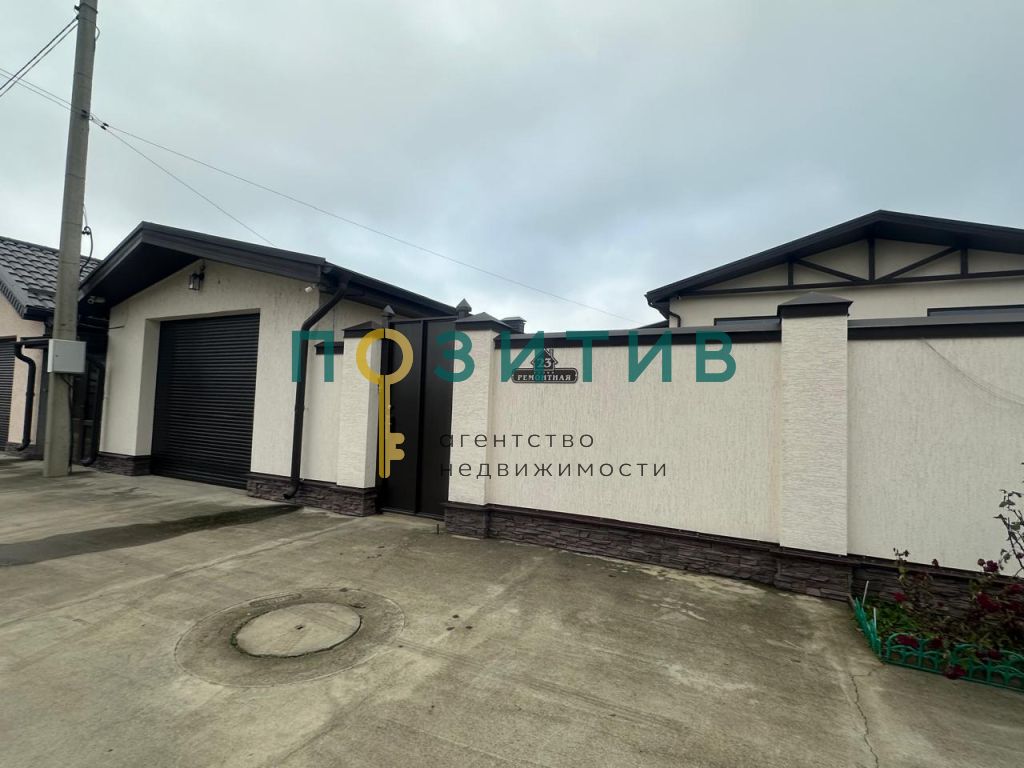 Продажа дома, 241м <sup>2</sup>, 14 сот., Минеральные Воды, Речная ул