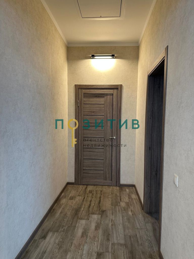 Продажа дома, 241м <sup>2</sup>, 14 сот., Минеральные Воды, Речная ул