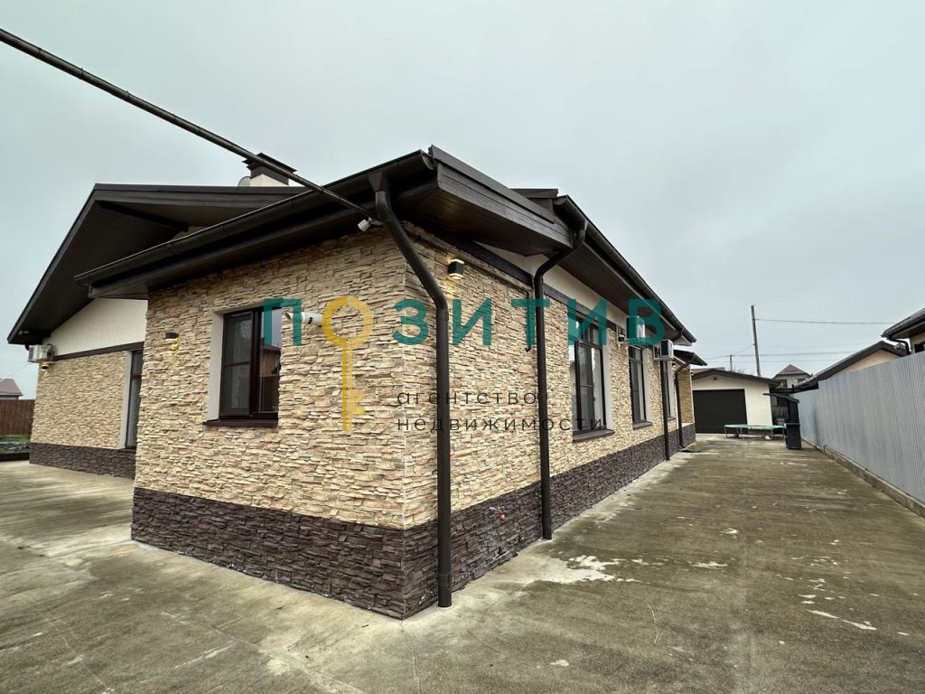 Продажа дома, 241м <sup>2</sup>, 14 сот., Минеральные Воды, Речная ул